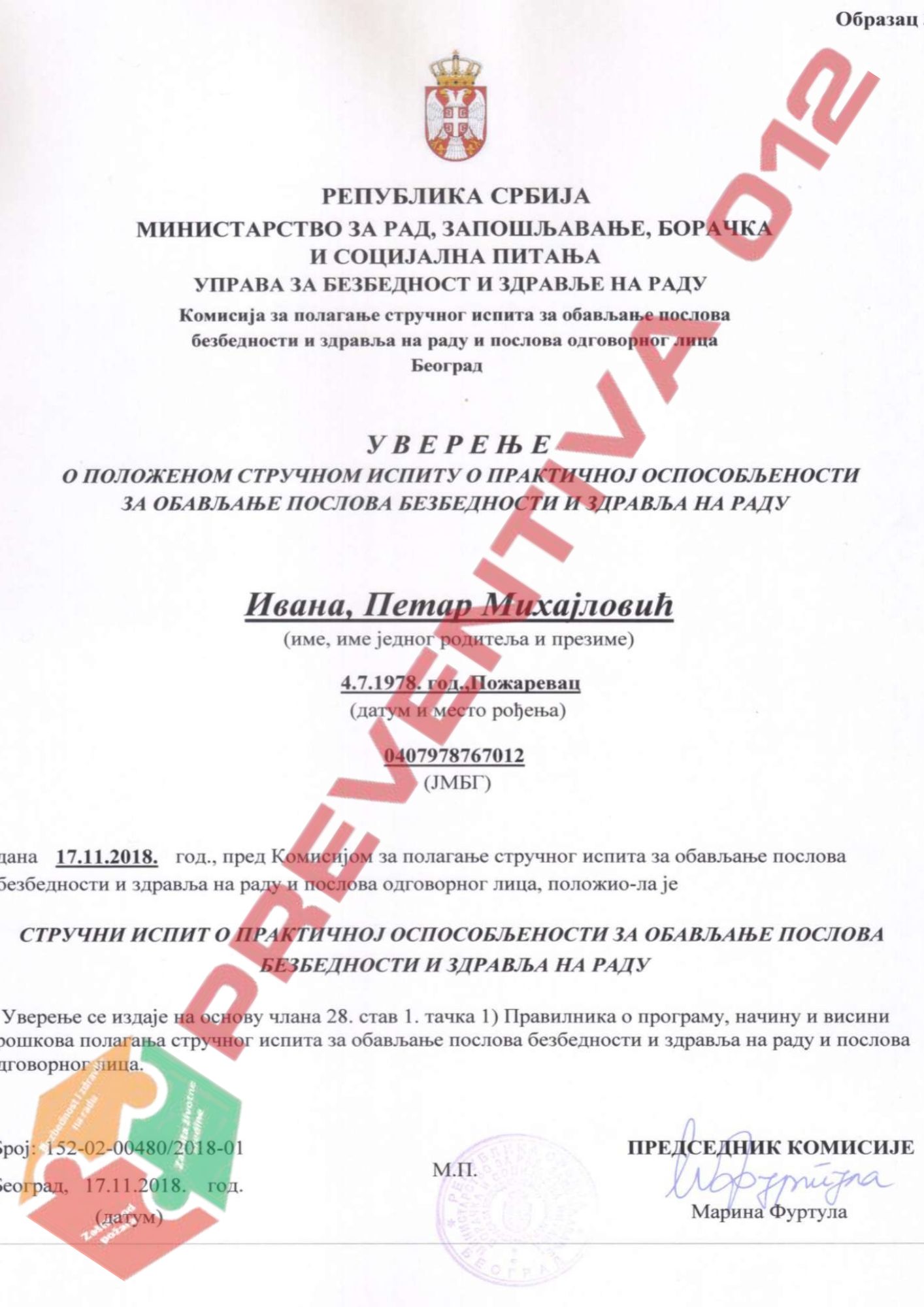 licence3